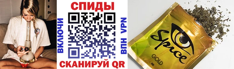 Купить закладки  Ершов  Бутират 99% 