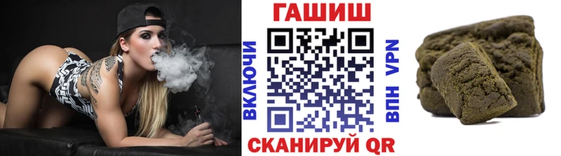Гашиш индика сатива Купить где Ершов