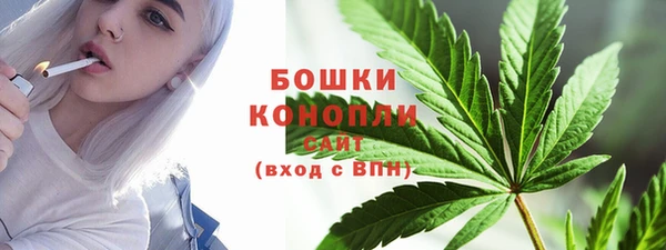 COCAINE Баксан
