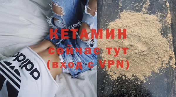 эйфоретик Балабаново