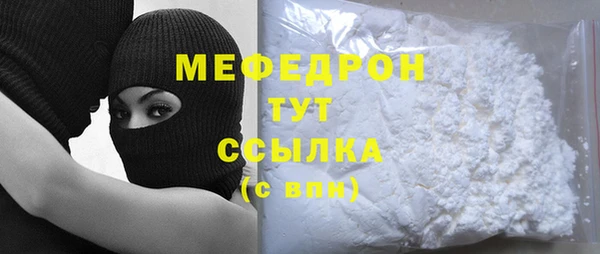 круглые Балахна