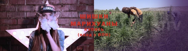 эйфоретик Балабаново