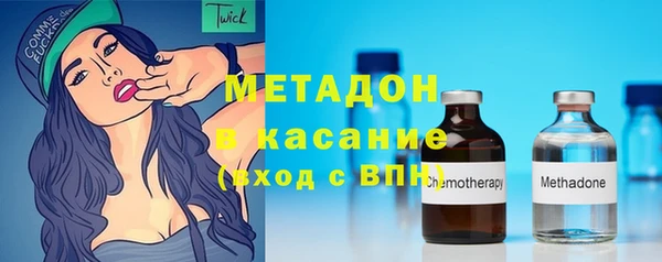 COCAINE Баксан