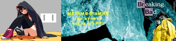 COCAINE Баксан