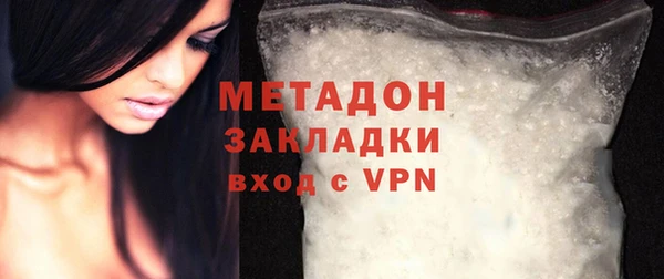 эйфоретик Балабаново