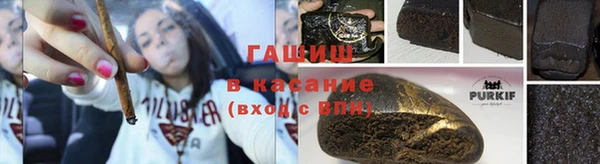 COCAINE Баксан