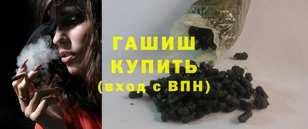 эйфоретик Балабаново