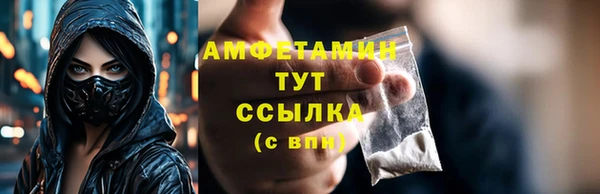 COCAINE Баксан