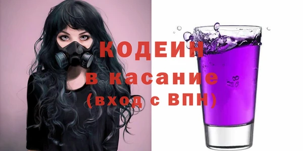 круглые Балахна