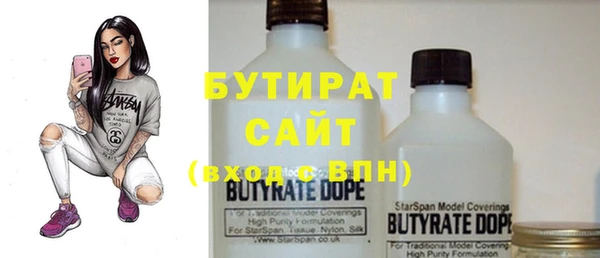 COCAINE Баксан