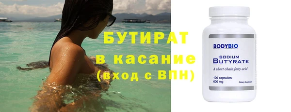 COCAINE Баксан