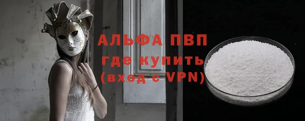 эйфоретик Балабаново