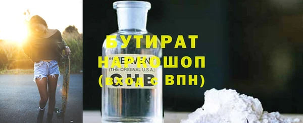 COCAINE Баксан