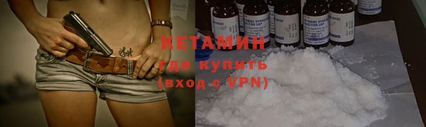 круглые Балахна