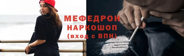 COCAINE Баксан
