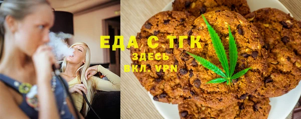 COCAINE Баксан