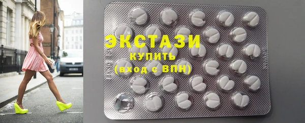 круглые Балахна