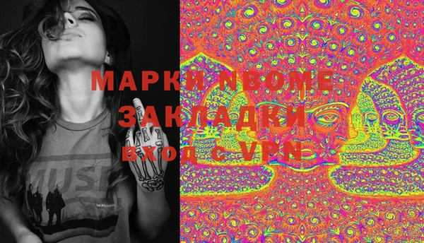 COCAINE Баксан