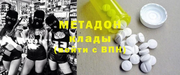 эйфоретик Балабаново