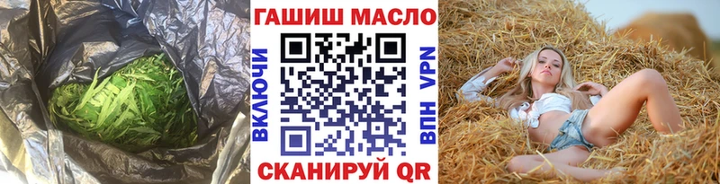 Купить  Ершов  Дистиллят ТГК концентрат 
